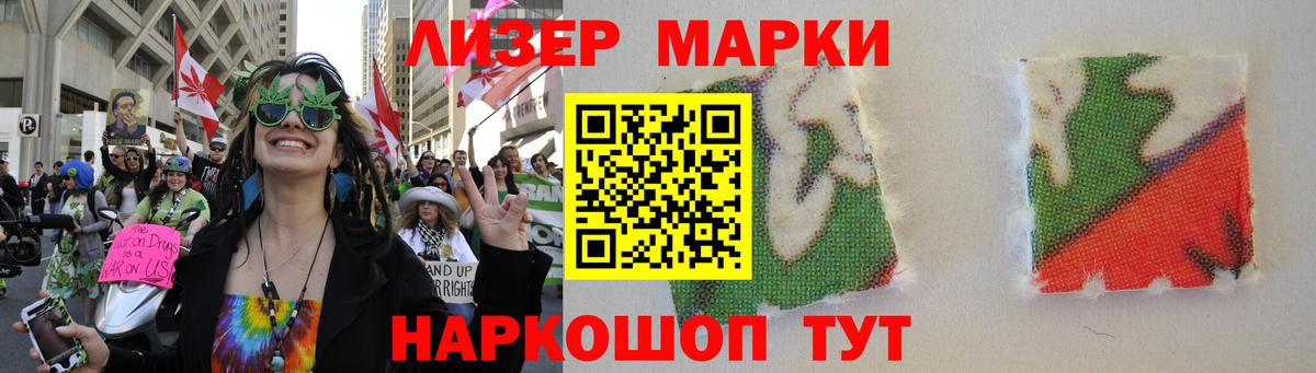 ЛСД экстази ecstasy  ЛСД экстази  MEGA сайт  Лсд 25 экстази кислота  Вход с VPN  Туймазы 