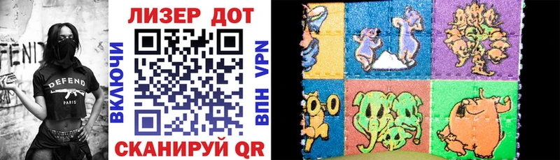 Марки NBOMe 1,5мг  Туймазы 