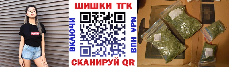 Конопля семена  Туймазы 